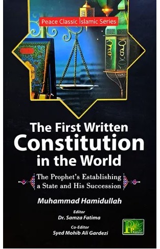 THE FIRST WRITTEN CONSTITUTION IN THE WORLD